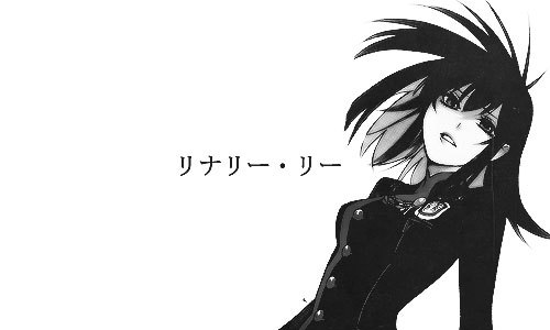 kuchiikibyakuya-deactivated2014:  † 