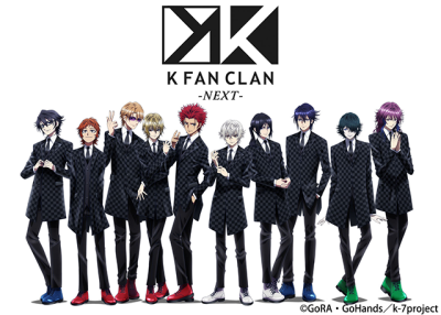 K Fan Clan Tumblr