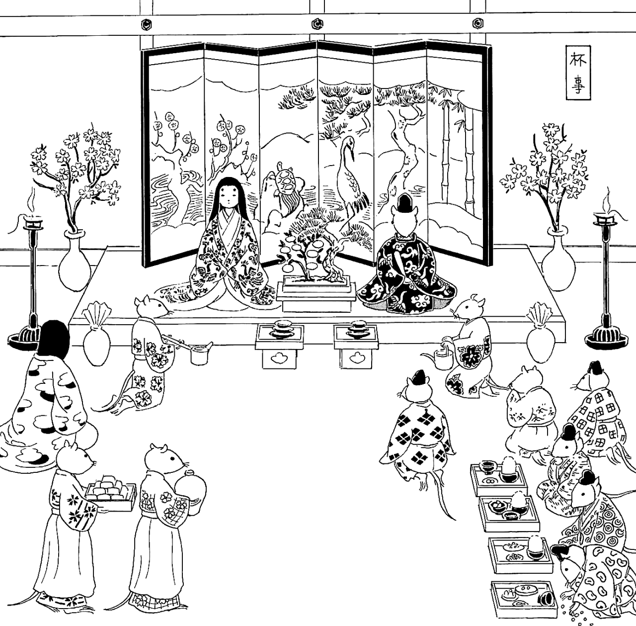 Manga Capsaicin Spicy Scans Youji Fukuyama S Gamurakan 福山庸治の 臥夢螺館 Manga Capsaicin Spicy Scans Youji Fukuyama S Gamurakan 福山庸治の 臥夢螺館