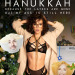 Porn Pics drchucktingle:Hanukkah is Sarah’s favorite