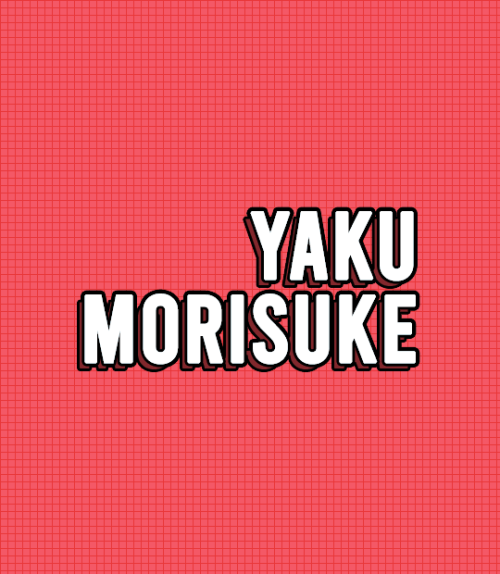 koutawoo:♡ happy birthday yaku morisuke ! [08/08] ♡