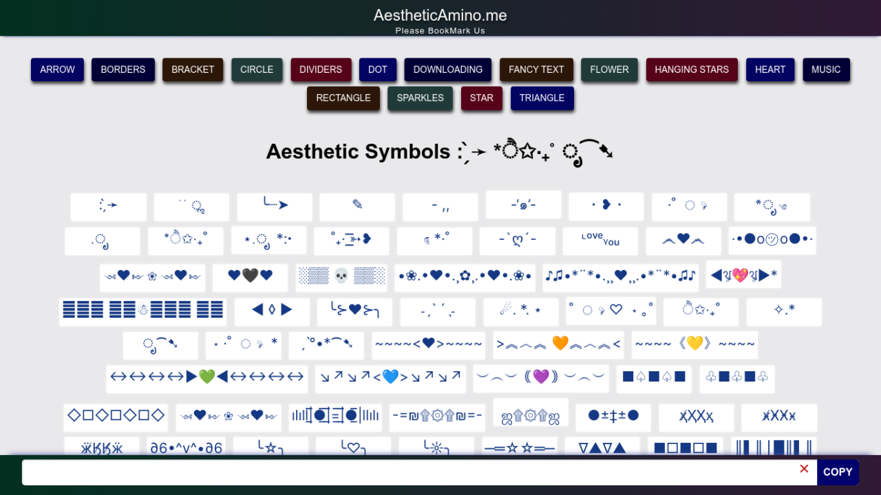 Aesthetic Symbols — Aesthetic Symbols Copy and Paste : ̗̀➛ *ੈ 