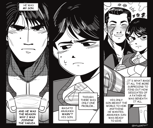 New Doujin Chapter Coming Out April 31st