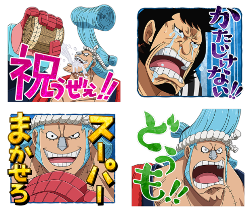 From Line APP - ONE PIECE New Year&rsquo;s Gift Stickers