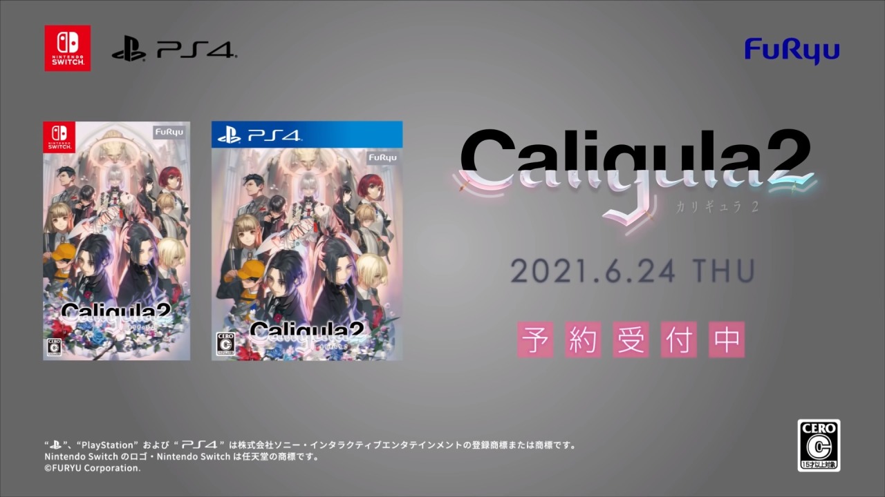 Caligula Overdose Tumblr Posts Tumbral Com Caligula Overdose Tumblr Posts Tumbral Com