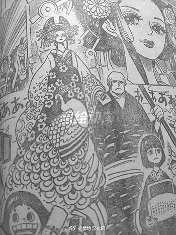 Avengingaxis One Piece 928 Spoiler