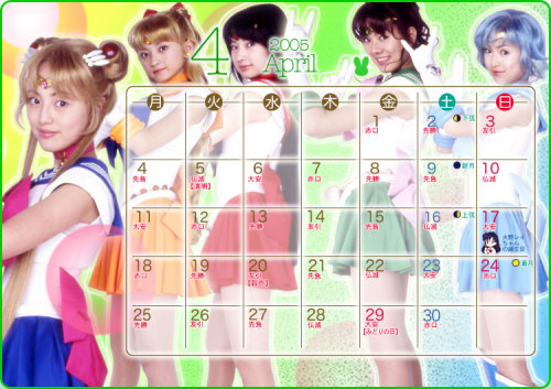 moonlightsoliders: Was going through my old pics when I found out this calendar seems to line up wit