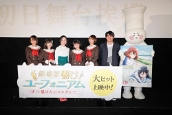 himanji:    リズと青い鳥：山田尚子監督の劇場版アニメが18年4月公開　「ユーフォ」のみぞれ、希美の物語