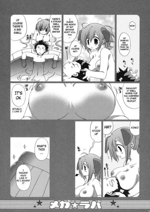 MegaRabu 2 by Takanae KyourinA dog girl and her Master bathe together and have a lewd and slippery wet time together.(rest of comic 19 pages -edits after the jump)