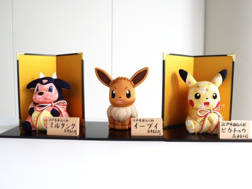Decorate your home with these elegant pokémon figures!