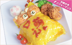 japanloverme:  Maid cafe menu from Maidreamin