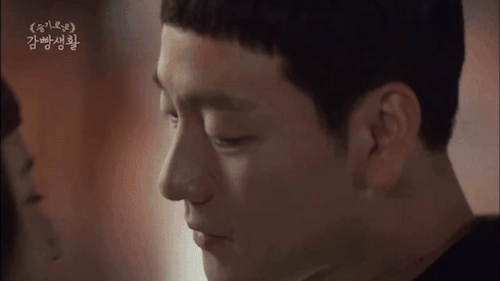 Park Hae Soo Kisses