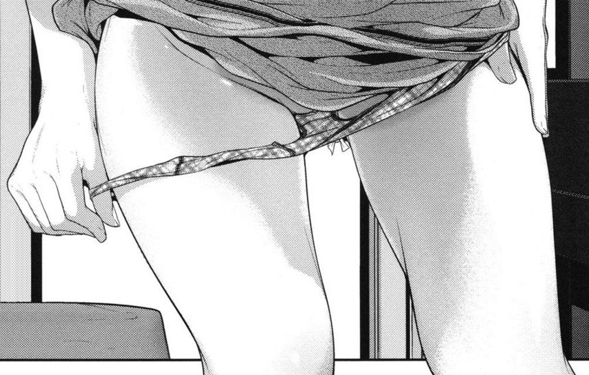 幽明