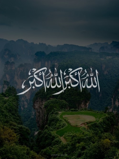 Allahu Akbar Calligraphy on Scenic Photo
“الله أكبر الله أكبر”
“God is the Greatest. God is the Greatest.”