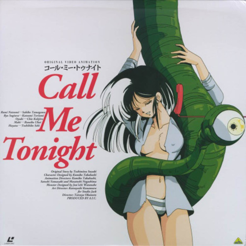 abcb-cafe: コール・ミー・トゥナイト Call Me Tonight OVA (1986) This is one of those OVA which is actually very h