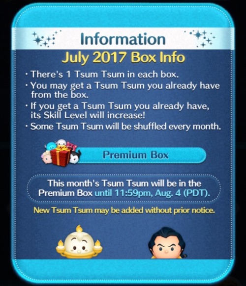 JULY 2017 PREMIUM BOX TSUM AVAILABILITYIt’s July!  So here’s what is available in the Premium box th