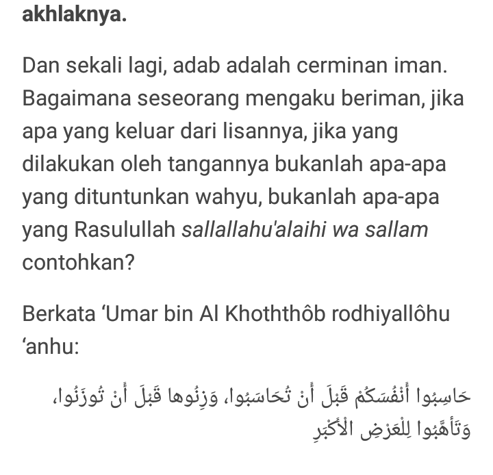 A Journey to Serenity — Jadi, setebal apa iman kita? Wallahua'lam bis&hellip;