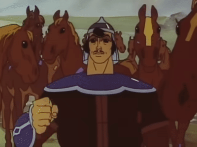"Сын Камня". Son Of Stone. 1982