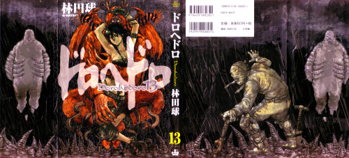 neiru2013: Dorohedoro Volume Covers II [I,III] The big downer about Dorohedoro is that the Japanese 