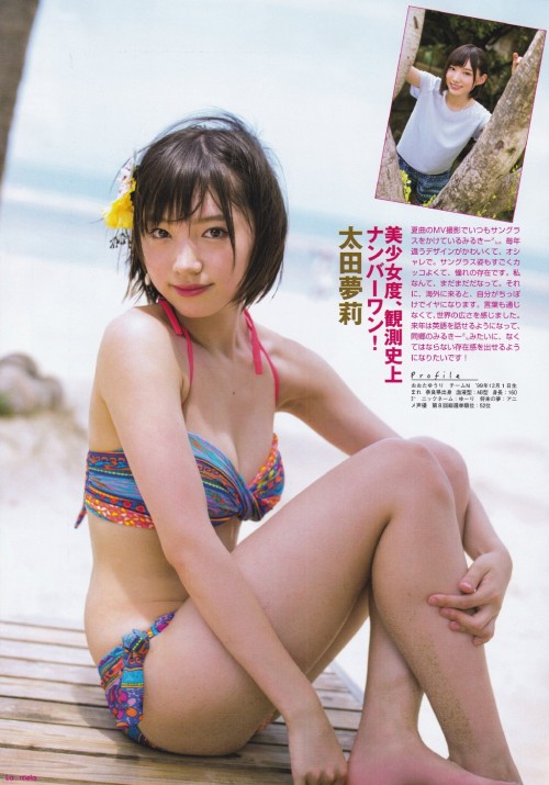 factman-j:  NMB48 Summer in Thailand, FLASH Special Gravure BEST 2016 Midsummer [¼]