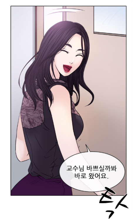 palestudes: 아내를 두고서 “스물 두 살” 여대생의 살내음에 숨어 있던 본능이 솟구쳐 결국 실수를 하고 마는데…   무료로 이어서 보기 (클릭) 인기작품 무료 이용권 (클