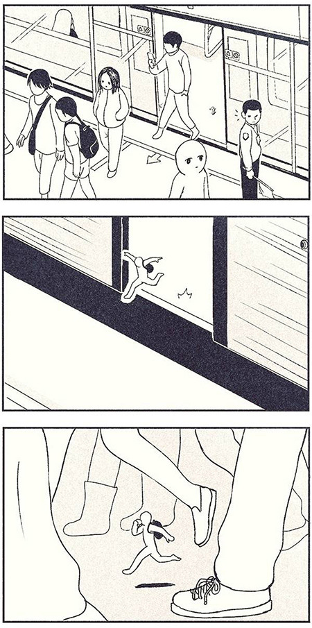 Working Day By Woshibai