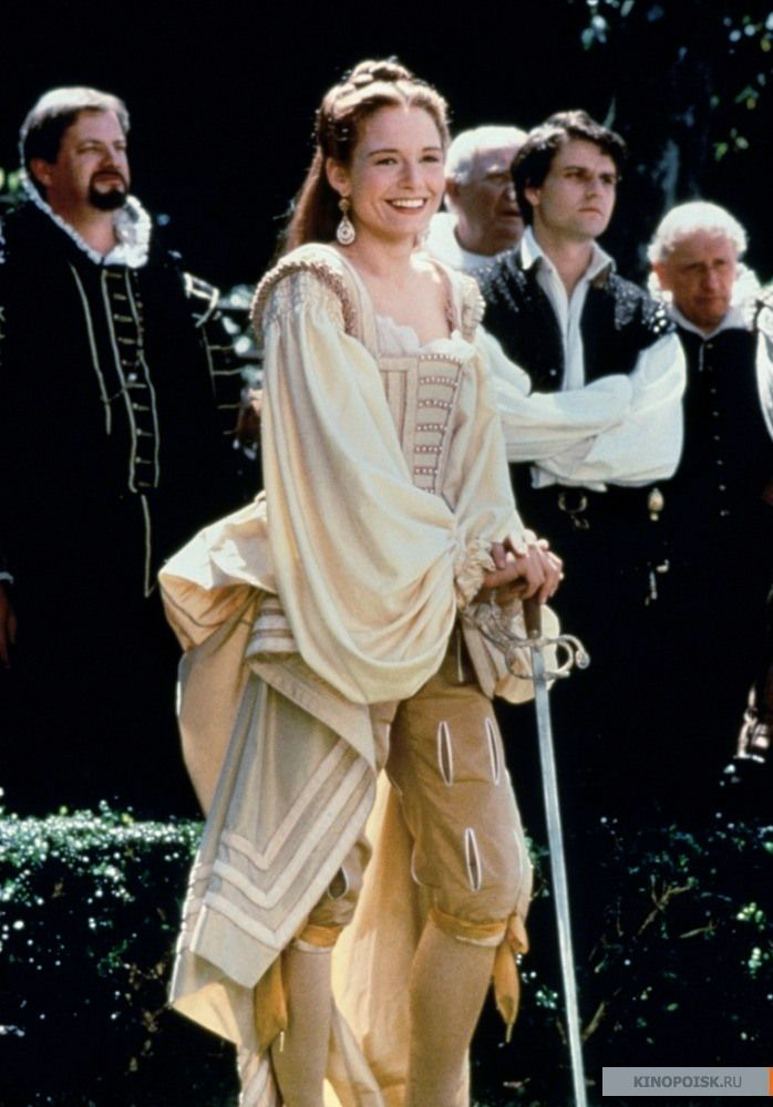 Dangerous Beauty (1998)
