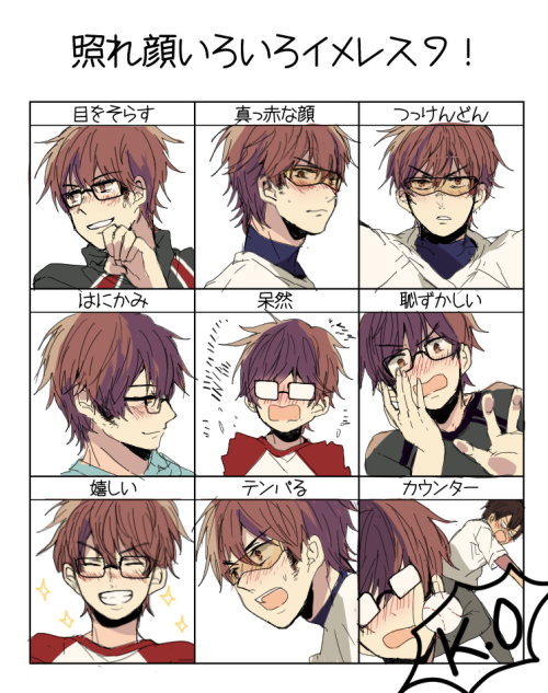 easternbunny: HAPPY MISAWA DAY W!!! 2/20 SUPER FUN COLLAB WITH THE LOVELY @condofixed ty for doing t