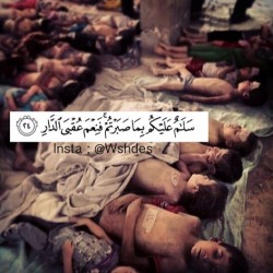 sh91:  يعجز التعبير. ‎   ‏‫#الغوطة_تباد_بالكيماوي‬‎ #سوريا #شام #syria   #ChemicalAssadMurdersAgain