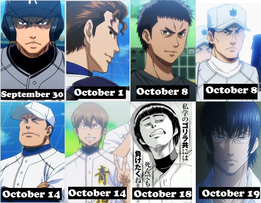 Diamond no Ace Season 2 - 46 - Lost in Anime