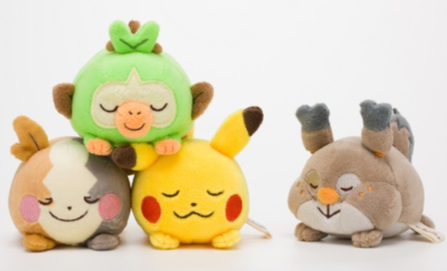 Pokemon “Lie down” collection, released June 2021  Though there is supposed to be a pikachu plush in