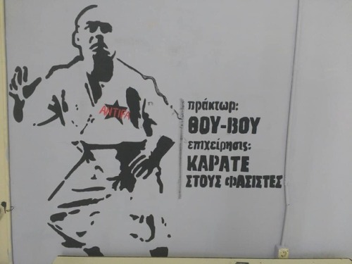 Anarchist street art seen around Larissa, Greece