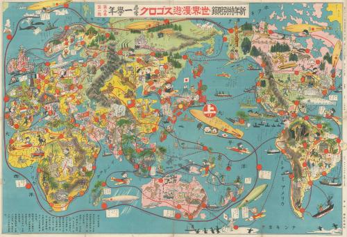 (via Japanese World Exploration Board Game (Sugoroku) - 1932 : MapPorn)