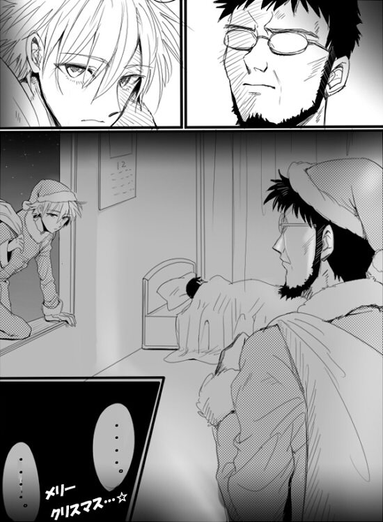 a-quatremains:  おトイレ 