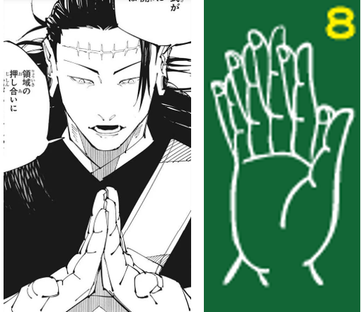 What Do the Domain Expansion Hand Signs Mean in Jujutsu Kaisen?