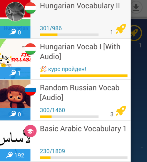 I’ve been playing catch-up with my Memrise courses (including my German ones not shown) since I didn