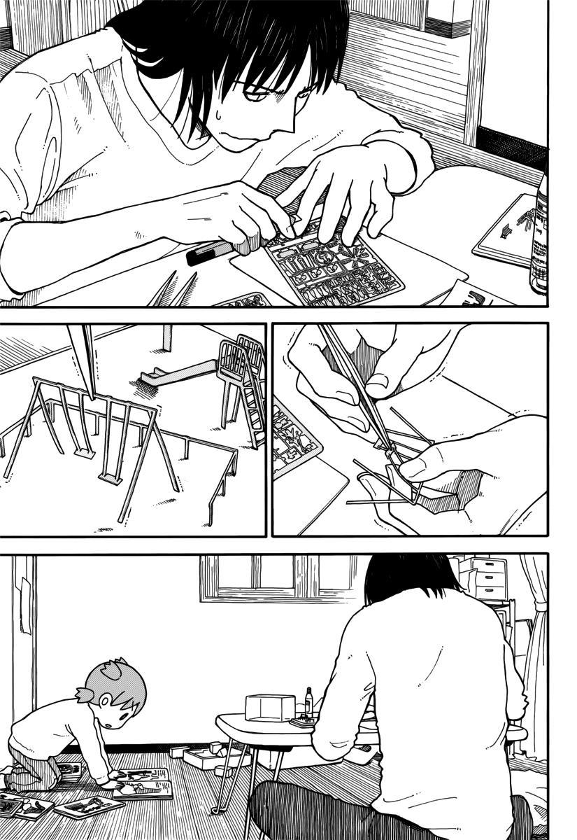 memorian:   If you’re feeling down, read this chapter of Yotsuba. Keep reading