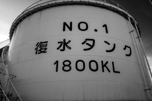 Water Tank, Fukushima Daiichi, 2017 Like most nuclear power plants Fukushima Daiichi uses water to k