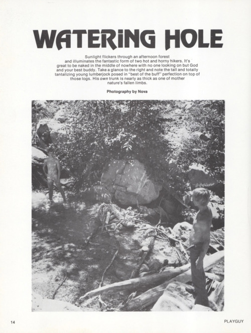 From PLAYGUY vol 5 no 8 (1980) Photo series called &ldquo;Watering Hole&rdquo; photo by Nova