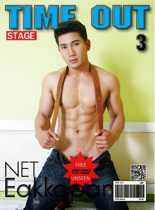 love-asian-muscle-boy:  STAGE  TIME OUT 3  Net Eakkapan  online video : http://sh.st/pS4NA