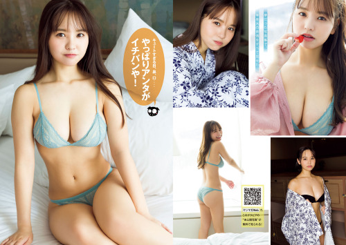 Porn photo darkserika:本郷柚巴 (Hongo Yuzuha)