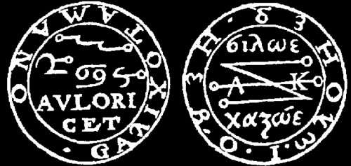 Sigil for Cancer from Archidoxis Magicae by Paracelsus.