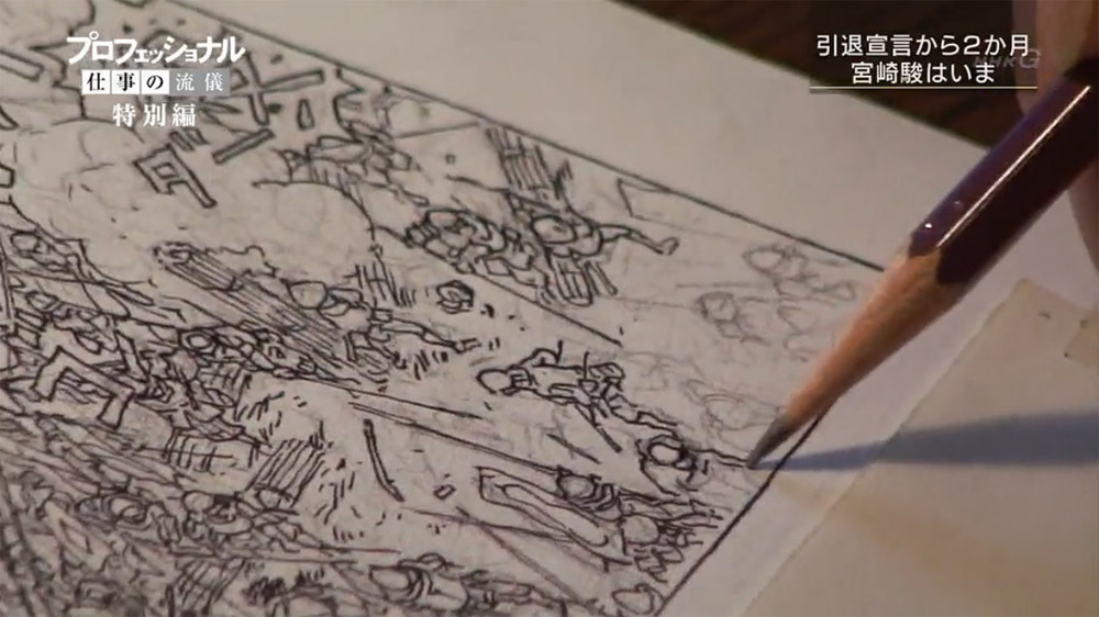 ca-tsuka:  Hayao Miyazaki is drawing a new manga.(stills from NHK “Professional