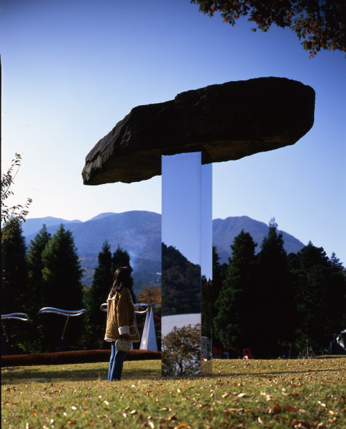 electripipedream:Nobuo Sekine, Phase of Nothingness, 1969