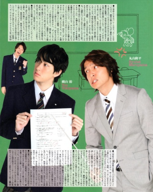 elenaron:  Duet 2010 vol.5