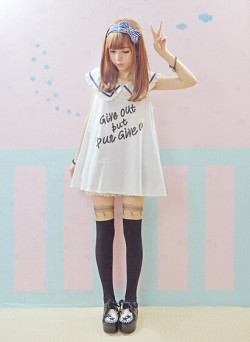 chii-sweets:  Vest shirt ll Use chii-sweets for a 10% discount on all orders 