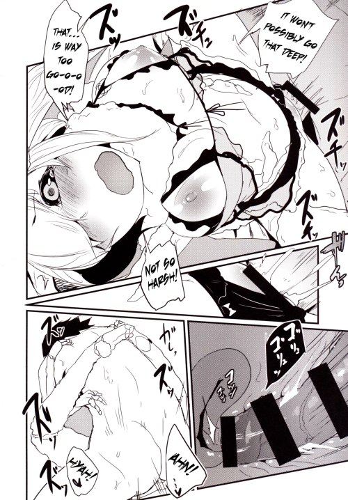 lewd-lounge:   Dar/ning 2/2  < |D’‘‘