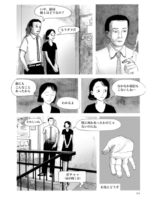 Zyxna Tumblr Blog Tumgir Zyxna Tumblr Blog Tumgir