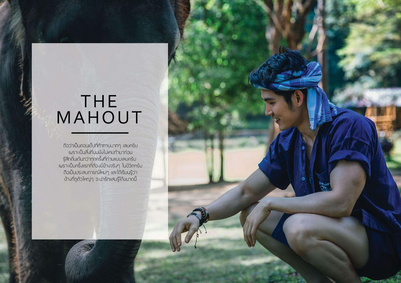 juyumyn:  wes2men:    Ching Peerawich Rittapitak is photographed for 9th issue of