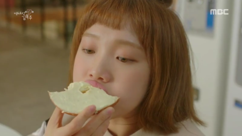 lee sung kyung